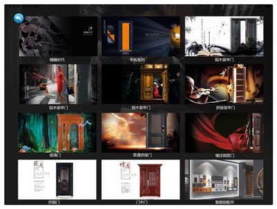 叮咚!德諾特VR全景名門館、終端導購APP來啦!