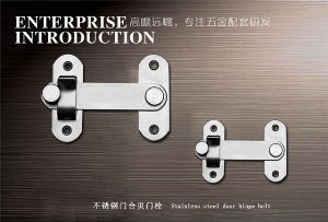 廣東不銹鋼合頁(yè)門栓 中圣五金sell 不銹鋼門合頁(yè)