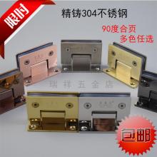  高要市金利強朗五金廠 主營 閉門器 氣鼓 地彈簧