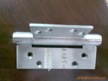 深圳市博和精密五金制品|東商網