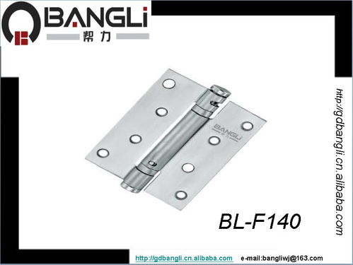 高要市金利鎮(zhèn)金領域五金制品廠