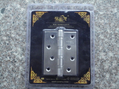 【揭陽工廠供應(yīng)4寸不銹鋼合頁 平開 子母】?jī)r(jià)格,廠家,圖片,合頁、鉸鏈,揭陽市東山區(qū)東陽圣峰五金制品廠-